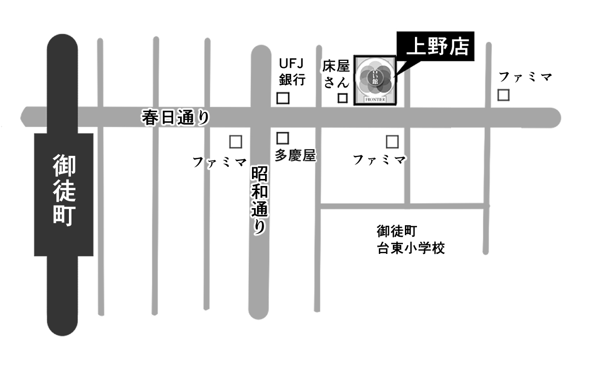 上野店地図